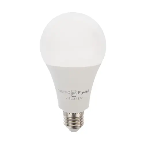 The led lamp forozesh